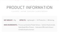Crema iluminadora Sakura, Protector Solar coreano, bloqueador Solar Facial Spf50, loción de aislamiento, crema hidratante refrescante - details 1