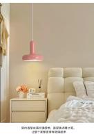 Lámpara colgante para cabecera, arte creativo con personalidad, candelabro de casa de estilo crema moderno Simple, dormitorio, seta, habitación de Hotel nórdica, Bar - details 11
