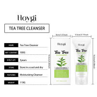 El limpiador exfoliante de árbol de té limpia las manchas de grasa facial, hidrata y suaviza la piel sin apretar, cuidado suave. - details 0