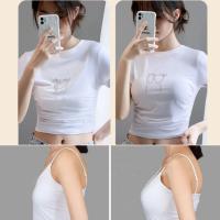 Sujetador adhesivo transpirable de 5 cm de grosor, cinta de silicona para pezones, sujetador de realce frontal, adhesivo invisible reutilizable para el pecho sin tirantes - details 7