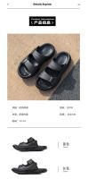 Zapatillas de hombre de la marca de moda, sandalias ligeras, nuevas, frescas, de verano, estilo celebridad de internet, playa, de una palabra. - details 3