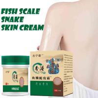 Crema de tratamiento para eliminar la piel de pollo, queratosis, cabello desigual, Reparación DE LA PIEL, poros, manchas, blanqueamiento opaco, crema hidratante para el cuidado del cuerpo - details 2