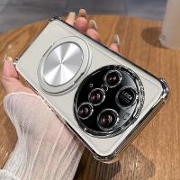 Funda de Lujo Magnética para Xiaomi 15 Ultra Cubierta Trasera a Prueba de Golpes con Carga Inalámbrica Accesorios de Electrónica - details 4
