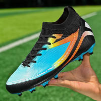 Copa Mundial de fútbol para hombres, TF, uñas rotas AG, uñas largas, entrenamiento de competición, adultos - details 32