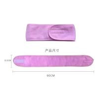 Diadema Facial de SPA para mujer, toalla de maquillaje para el cabello, diademas para lavado de cara, gorros de ducha suaves para el cabello, accesorios para el baño, 5 unidades - details 8