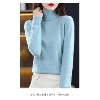 Suéter de cachemira de lana de 100% para mujer, suéter tejido con cuello alto, jerséis de manga larga, ropa de otoño e invierno, Jersey cálido, Tops - details 8