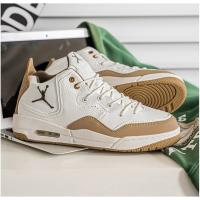 Zapatos de baloncesto retro para hombre con absorción de impactos y parte superior media que absorben los golpes usables - details 4