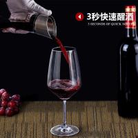 Botella de vidrio sin plomo, lata de vino tinto con aireador incorporado, accesorio para botella rápida - details 4