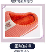 Nuevas zapatillas de algodón para mujer, gruesas, antideslizantes, para el hogar, interior, cálidas, de felpa, para parejas, de pelo, para otoño e invierno, de algodón, para hombre. - details 6