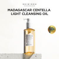 Madagascar Centella Light Oil 6.76 fl.oz, 200ml limpiador facial suave para deportes y reuniones al aire libre - details 1