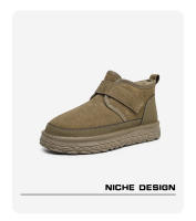 Nuevas botas de nieve antideslizantes integradas de piel de velcro cálido de terciopelo - details 6