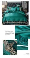 Conjunto de cuatro piezas de encaje lateral grande, falda de cama de seda de hielo lavada, colcha blanca, estilo princesa - details 13