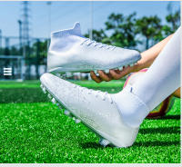 Zapatos de fútbol transpirables de caña alta con interior y exterior de suelo plano antideslizante - details 13