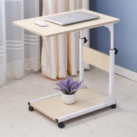 Mesa de Cara Ajustable de Altura Material Duradero, Belleza Contemporánea, Rendimiento Bueno para Hospital, Mesa de Sofá con Ruedas, Forma Rectangular, Ancho de 35cm, Profundidad de 55-80cm - details 0