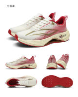 Nuevas zapatillas para correr, zapatillas individuales de malla transpirable para correr con suela blanda y ligera - details 18