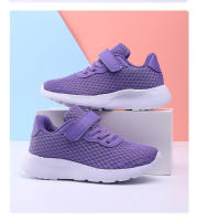 Zapatillas de deporte de marca para niños, zapatos deportivos para exteriores para niños, zapatos para correr antideslizantes transpirables, zapatos Tenis ligeros para niñas - details 21