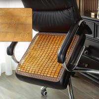 Estera fresca de bambú Simple para verano, funda de asiento ventilada para coche, cuadrada, transpirable, no toca, cojín plegable para salón y sala de estar - details 6