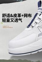 Zapatos para correr con hebilla giratoria para hombre, zapatillas gruesas a la moda para mujer, calzado para correr con parte inferior gruesa Unisex, calzado sin cordones para exteriores para niños - details 7