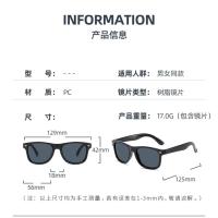 Nuevas gafas de sol a juego con color de uñas de arroz para niños, gafas de sol para niños y niñas, gafas de sol de verano para bebés a prueba de rayos UV - details 0