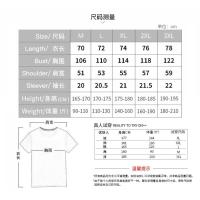 Camiseta de Manga Corta para Hombres en Verano Estilo Deportivo de Moda de Cinco Puntos - details 0