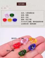 Lingotes de cristal de imitación de cristal colorido, colección de tesoros, siete artículos para atraer riqueza, plato Manzha, uno o dos de 50g - details 0