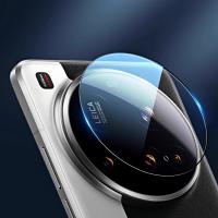 Protector de Lente de Cámara de Cubierta Completa para Xiaomi 15 Ultra Instalación Fácil - details 3