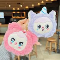 Original Cool nuevo elfo llavero de juguete de peluche dibujos animados grúa máquina colgante - details 7
