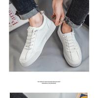 Zapatos Deportivos para Hombre Comodidad en Cuero Plano Moda Blanco Adecuado para Primavera y Otoño - details 9