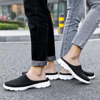 Zapatos de pareja informales ultraligeros de talla extra grande para hombre y mujer, malla tejida con tendencia sin tacón, medio soporte para el pie - details 4
