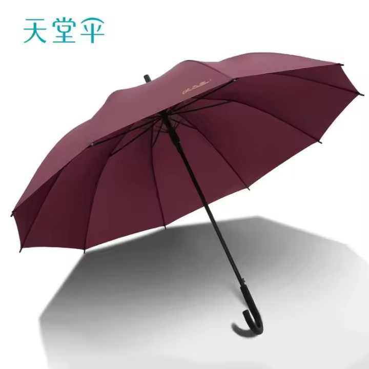 Heaven Long Pole Mango recto Protector solar Paraguas soleado semiautomático Raingear de doble propósito para hombres y mujeres - 1