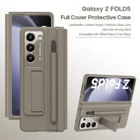 Funda de cuero de lujo para Samsung Galaxy Z Fold 5 Fold4 con Protector de pantalla de vidrio, bolígrafo táctil - details 0