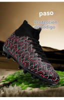 Mismo estilo para hombres y mujeres AG TFSoccer zapatos antideslizantes y resistentes a los golpes - details 2
