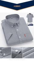 Camisa básica 100% algodón puro, manga corta, casual, business, Oxford, amarillo, blanco, regular USTE, ropa social hombre - details 8