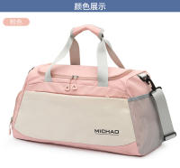 Bolsa de Fitness Impermeable Bolsa Bandolera de Alta Gama para Hombres y Mujeres - details 17