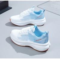 Zapatillas de deporte para mujer Suela gruesa Zapatillas de correr ligeras Flyknit transpirables de moda - details 17