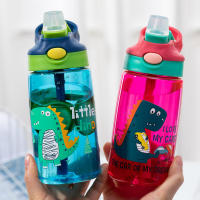 Botella de agua con pajita de silicona y tapa a prueba de derrames para niños, taza de dibujos animados de dinosaurio lindo, botella portátil escolar sin BPA - details 2