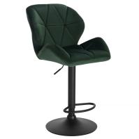 Silla de Bar de Terciopelo Ajustable con Vólante Base de Pie de Acero con Levantamiento de Gas para Desayuno y Comedor - details 13