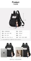 Mochila de tela Oxford para mujer, novedad de 2025, mochila de viento que combina con todo para estudiantes, mochila de viaje de gran capacidad de estilo coreano - details 11