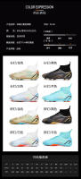 Zapatos de fútbol de caña alta con tacos rotos Amazon zapatos de fútbol para hombres y mujeres - details 4