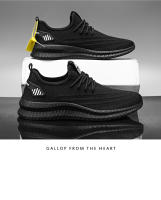 Zapatillas de deporte informales para hombre, zapatos cómodos y transpirables para correr al aire libre, tenis de tendencia de moda, novedad - details 7