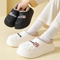Zapatillas de casa impermeables para hombre y mujer, fieltro sual, interiores de algodón esponjoso, con dibujos de osos, para invierno - details 0