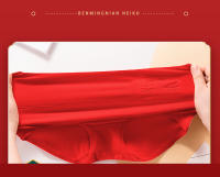 4 piezas Bragas de algodón para mujer, ropa interior roja de la buena suerte, transpirable, de talla grande, de cintura alta, adelgazante - details 9