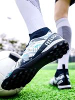 Diseño de calzado de fútbol para hombre, calzado deportivo de cuero para césped, pelota de entrenamiento - details 5