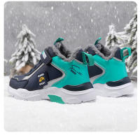 Zapatos para correr al aire libre para niños, zapatillas de deporte cálidas de invierno para niños, zapatos deportivos informales de cuero impermeables, zapatillas antideslizantes para nieve - details 13