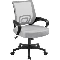 Silla de Oficina Ergonómica Transpirable, Ajustable en Altura, Soporte Lumbar, Giratoria para Max 136 KG - details 27