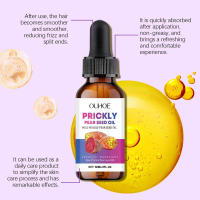Aceite Esencial Multi-Efecto Hidratante Funcional Suave Nutritivo para el Cabello y la Piel - details 4