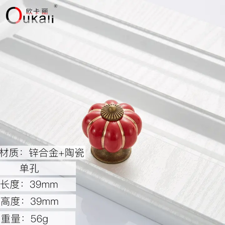 Tirador de cerámica para cajón de cocina, Pomo de puerta de armario de dibujos animados redondos de calabaza, muebles modernos, 36mm, 1 unidad - 1