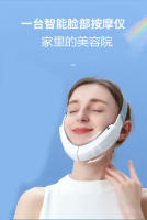 Herramienta de Cuidado de la Piel Facial de Microcorriente Escultura Facial en Forma de V - details 1
