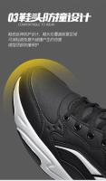 Zapatillas De Deporte De Cuero PU, Zapatos Informales Para Hombres, Zapatos Deportivos Para Niños, Negro Puro, Talla Grande 47 48, Tenis Masculinos - details 10