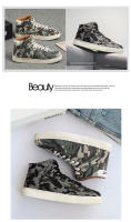 Zapatillas de deporte de camuflaje de alta calidad para hombre, zapatos de Skateboarding de lona para exteriores, zapatos deportivos de estilo clásico, nueva llegada - details 13